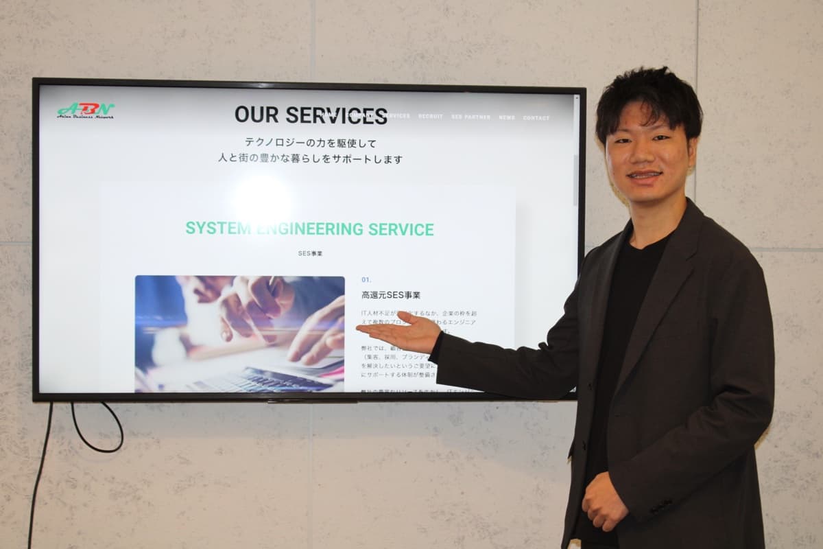 CTO 原田